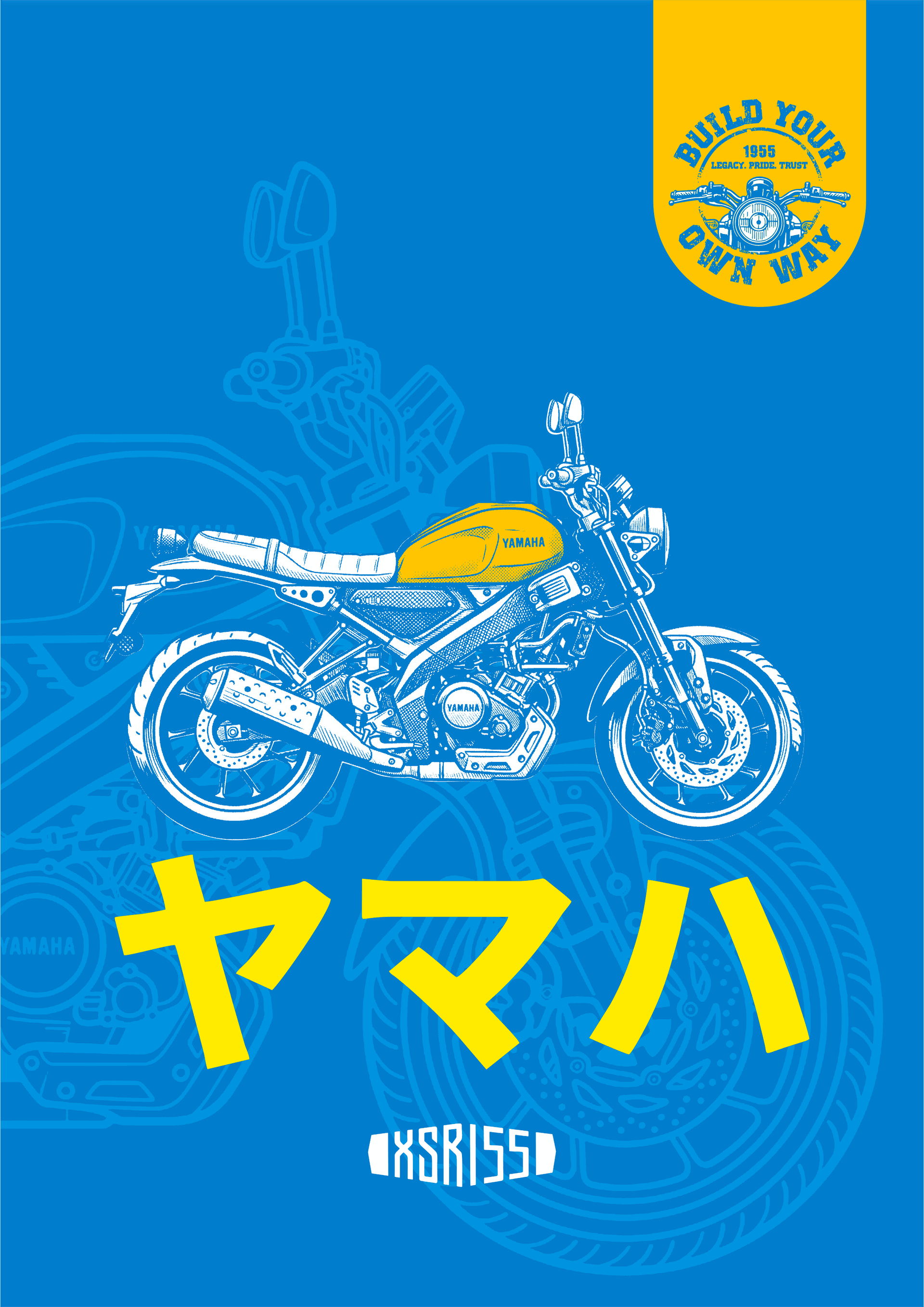 Yamaha XSR 155 B